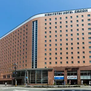 Nishitetsu Croom Hakata Japan