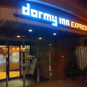 Hotel Dormy Global Asakusa