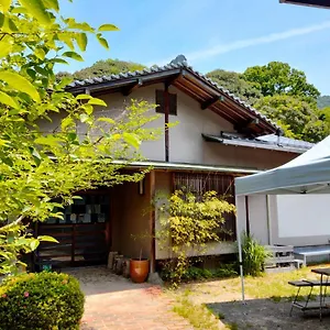 Gasthof 88 House