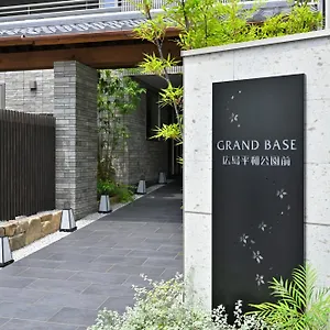 Grand Base Peace Memorial Park Apartahotel Hiroshima