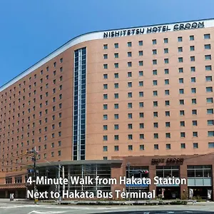 Nishitetsu Croom Hakata Japan