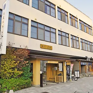 温泉旅館 矢野 旅館 木古内町