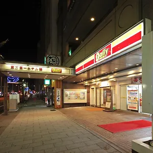 *** 酒店 东京第一酒店-锦 日本
