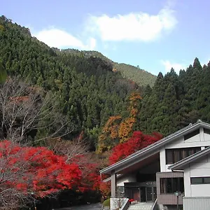 Ryokan Kurama Onsen, Kyoto