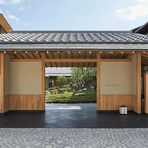 パーク ハイアット 京都市