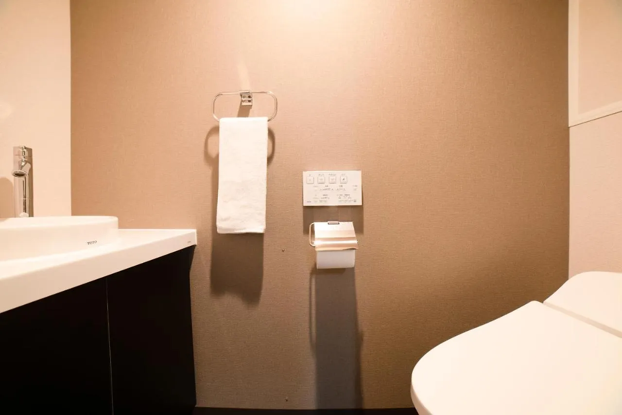 Zen Kyoto Apartment Hotel 3*,
