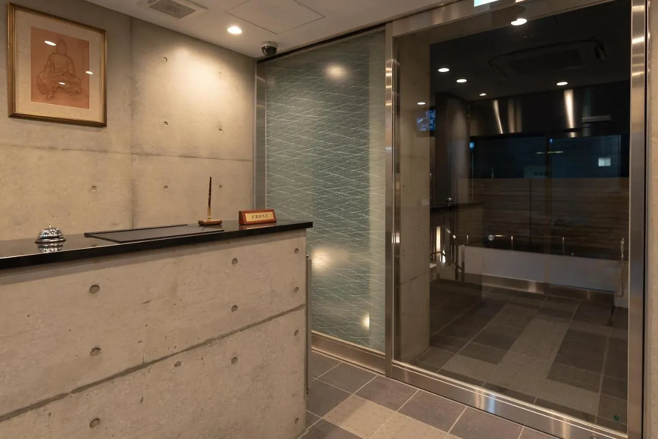 Aparthotel Zen Kyoto Apartment Hotel