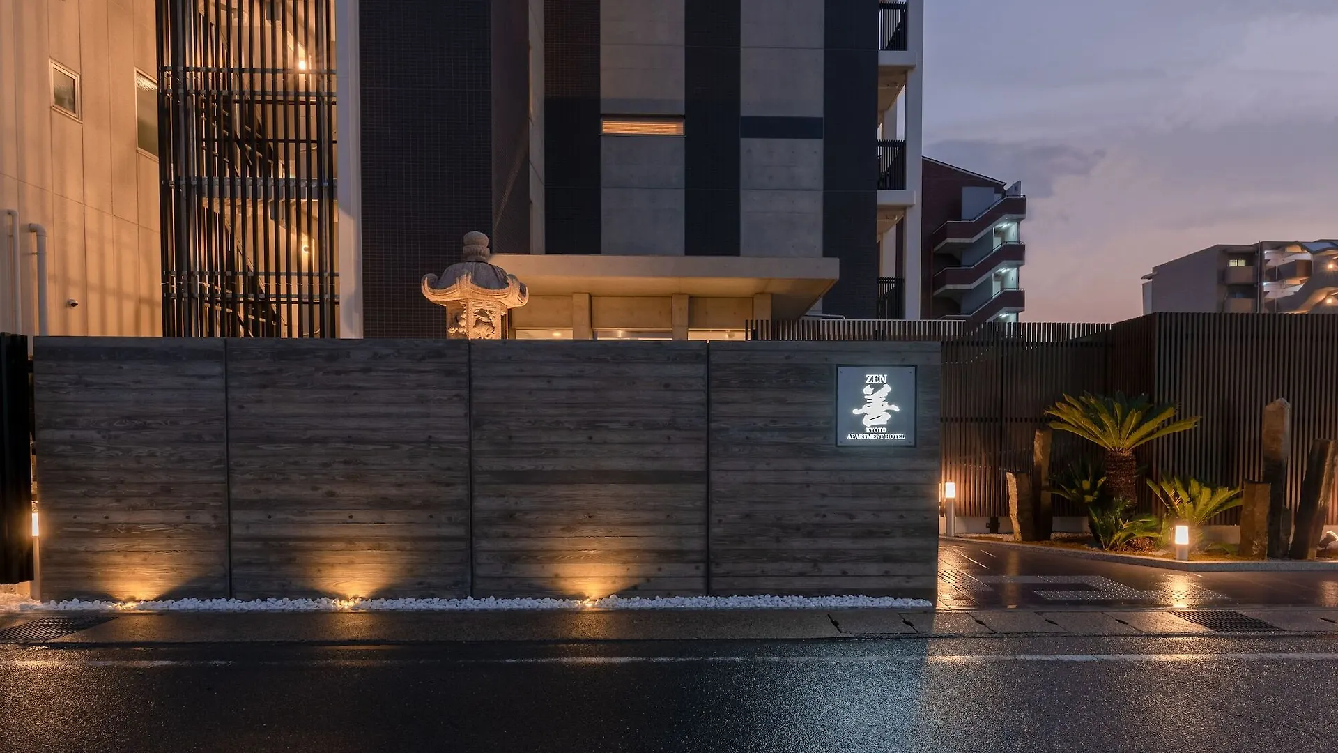 Aparthotel Zen Kyoto Apartment Hotel